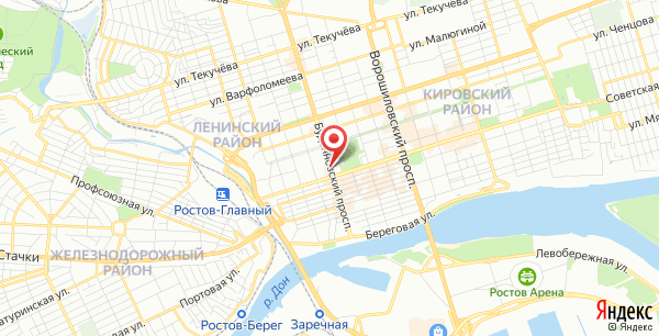 Контакты Русского Дома Косметологии